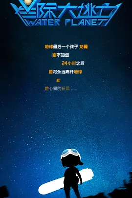 国产免费av高清在线